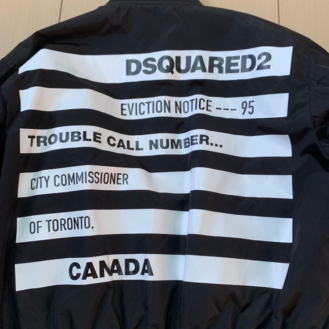 DSQUARED2 ボンバージャケット　美品‼️