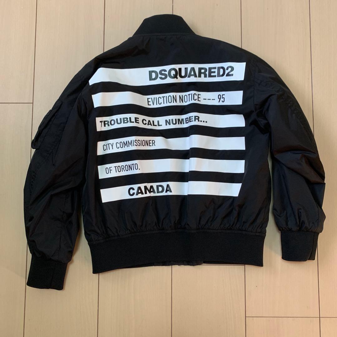 DSQUARED2 ボンバージャケット　美品‼️