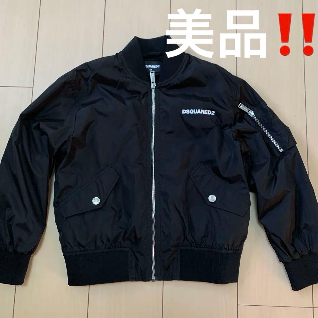 DSQUARED2 ボンバージャケット　美品‼️