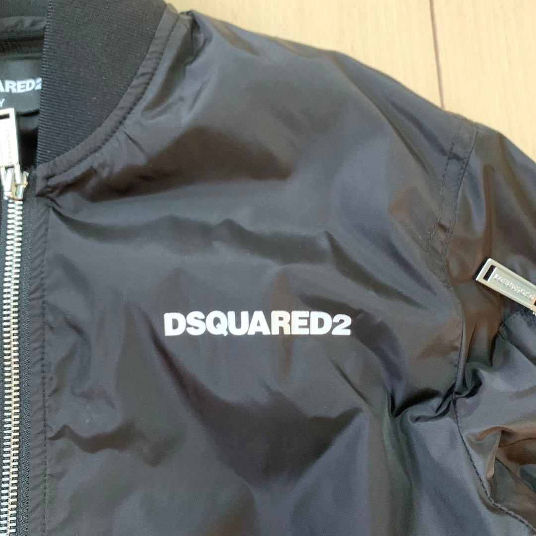 DSQUARED2 ボンバージャケット　美品‼️