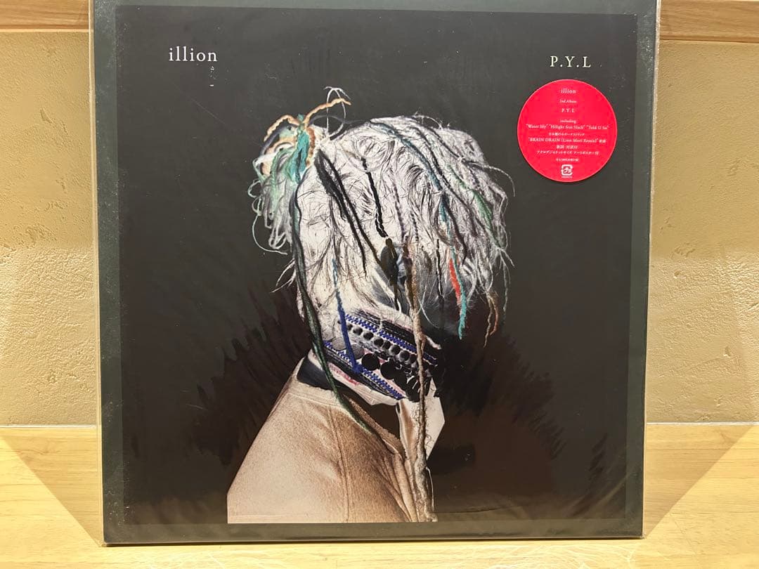 illion P.Y.L レコード　アナログ　野田洋次郎　RADWIMPS