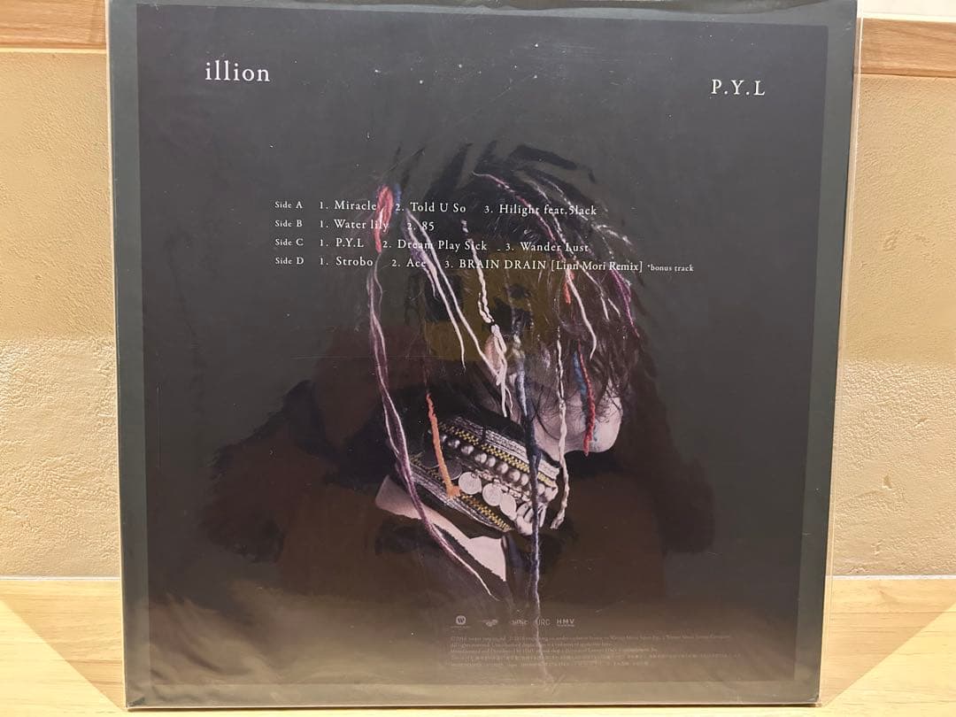 illion P.Y.L レコード　アナログ　野田洋次郎　RADWIMPS