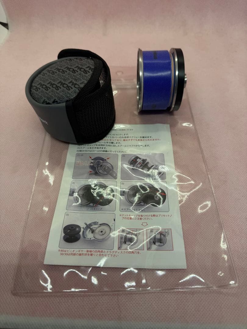 ブルーヘブン　スペアスプール　BHL80-D Carbon GF（21） 未使用