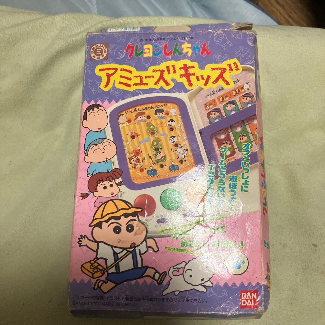 クレヨンしんちゃん　アミューズキッズ　レトロゲーム