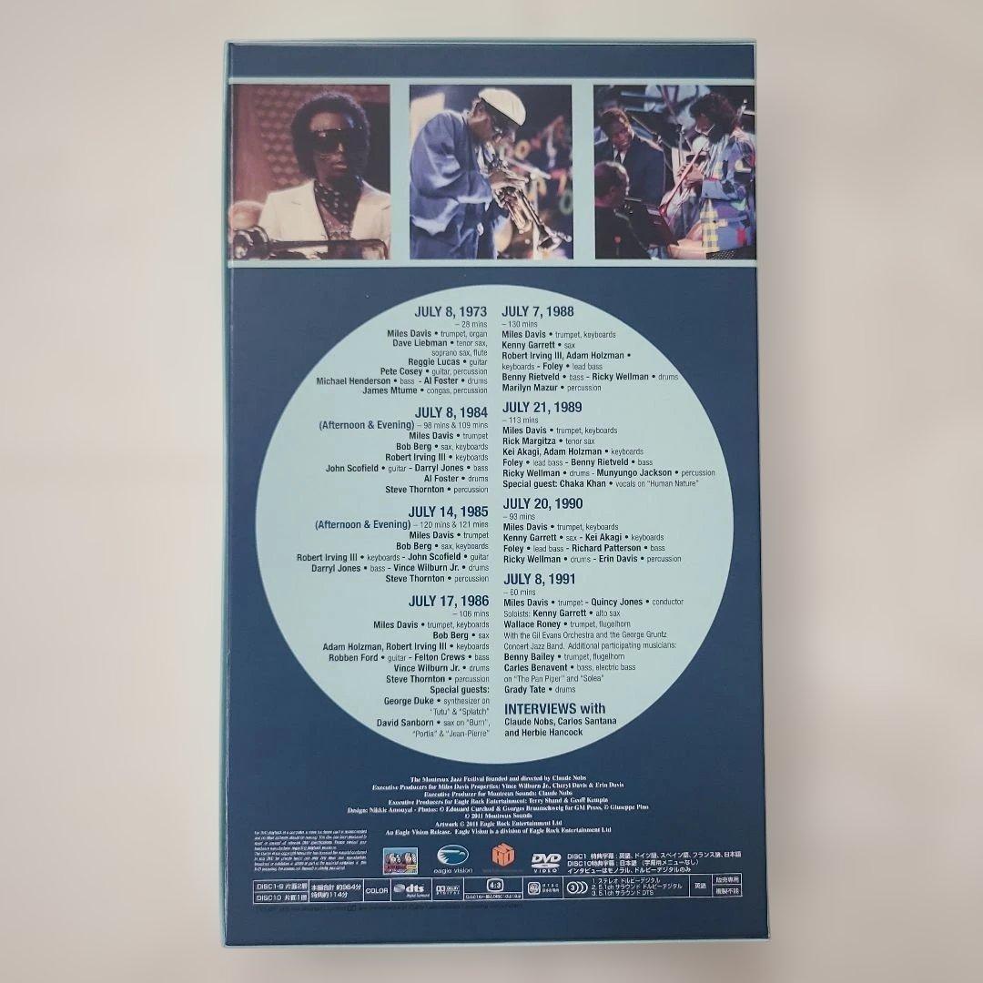 ザ・コンプリート・マイルス・デイビス・アット・モントルー１９７３～１９９１