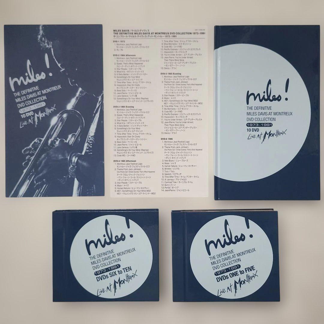 ザ・コンプリート・マイルス・デイビス・アット・モントルー１９７３～１９９１
