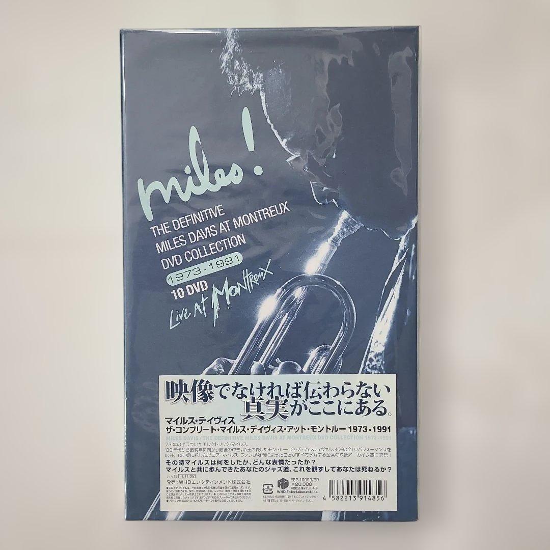 ザ・コンプリート・マイルス・デイビス・アット・モントルー１９７３～１９９１