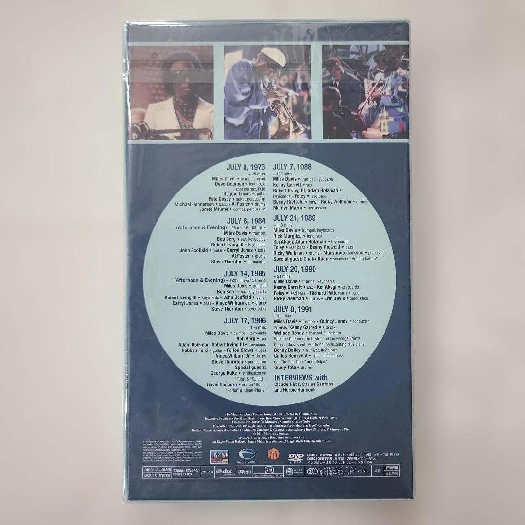 ザ・コンプリート・マイルス・デイビス・アット・モントルー１９７３～１９９１