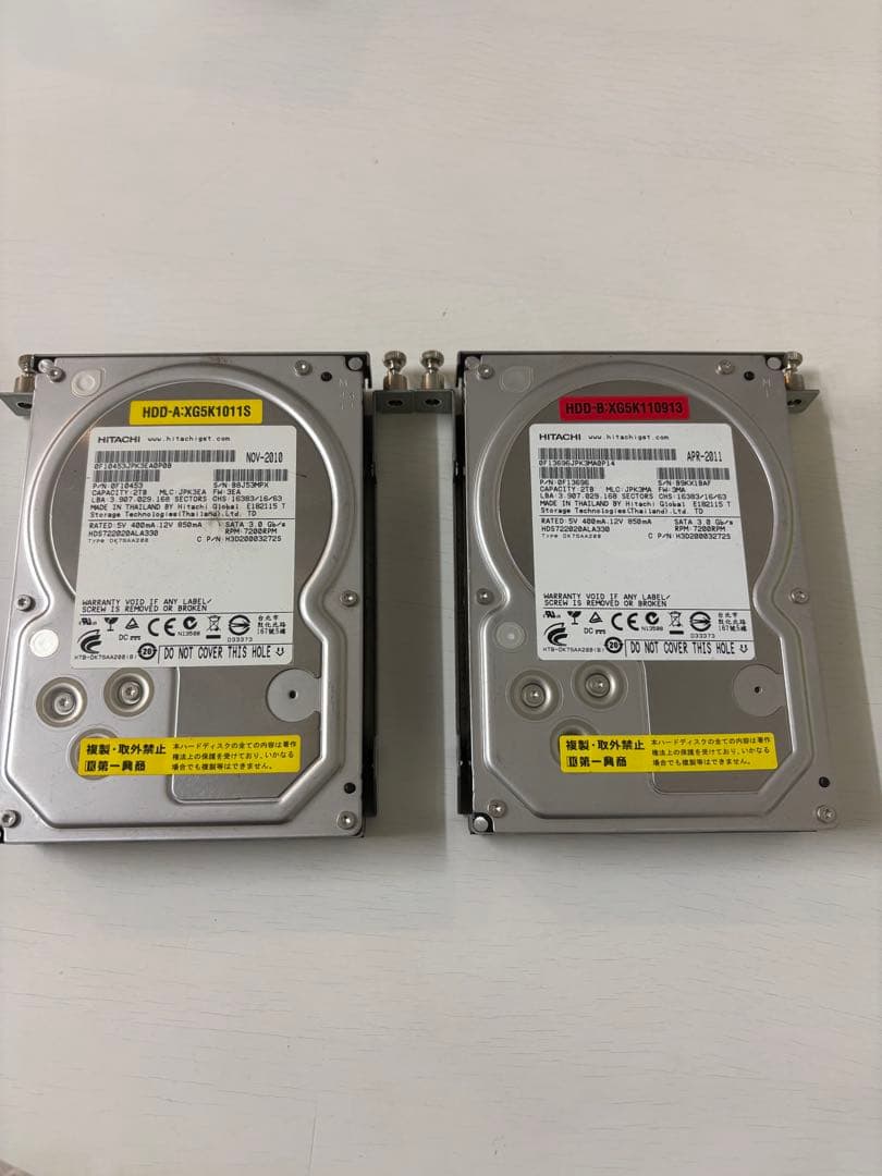 第一興商　DAM XG5000用HDD A.B