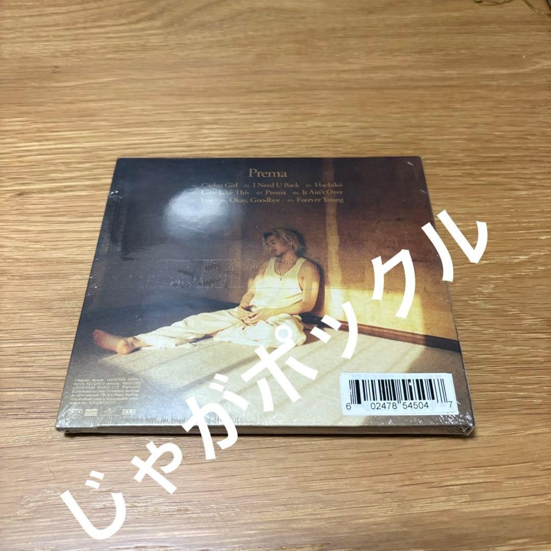 藤井風Prema Limited Edition 直筆サイン入り