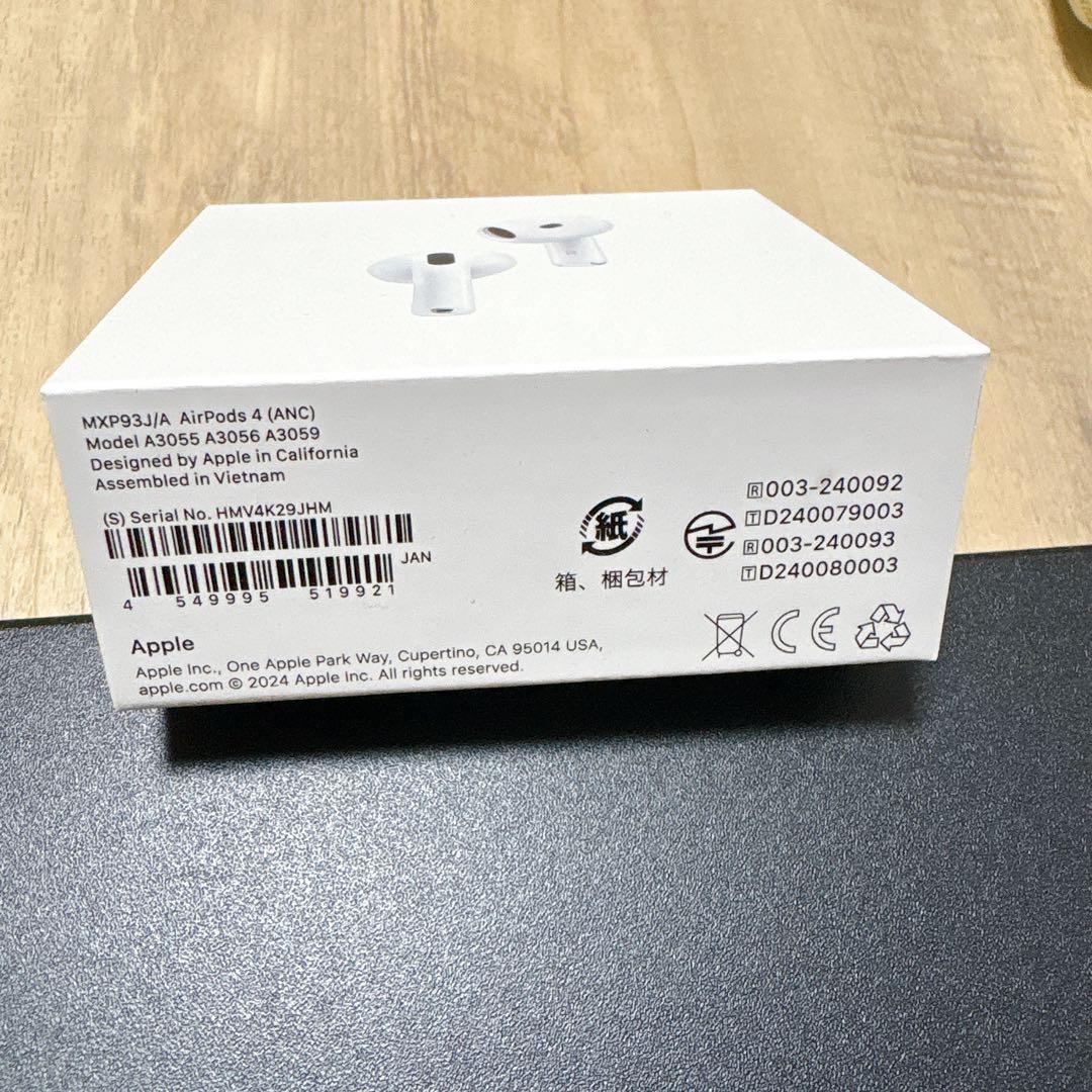 正規品 AirPods4 アクティブノイズキャンセリング