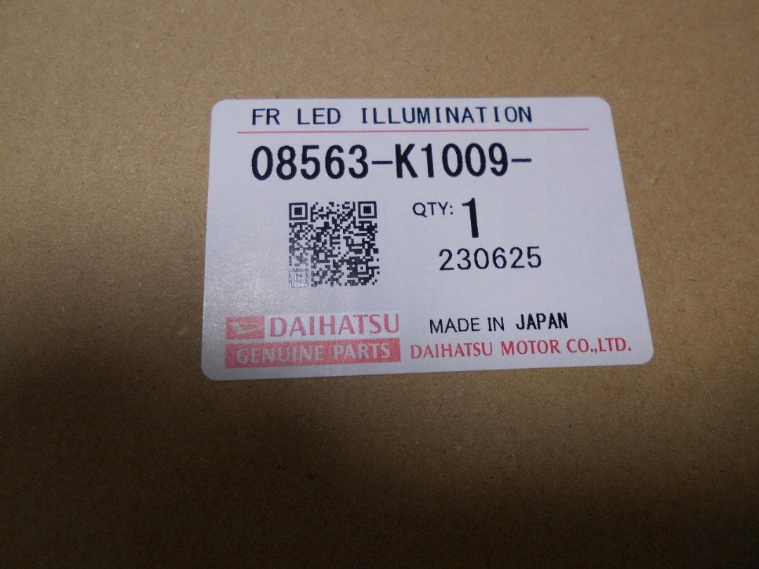 ロッキー　純正オプション　ライズ　フロントLEDブルーランプ