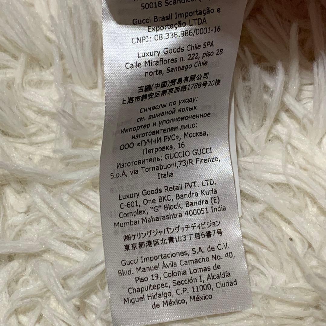 美品　グッチ　限定品　ばなにゃ　パーカー　オーバーサイズ