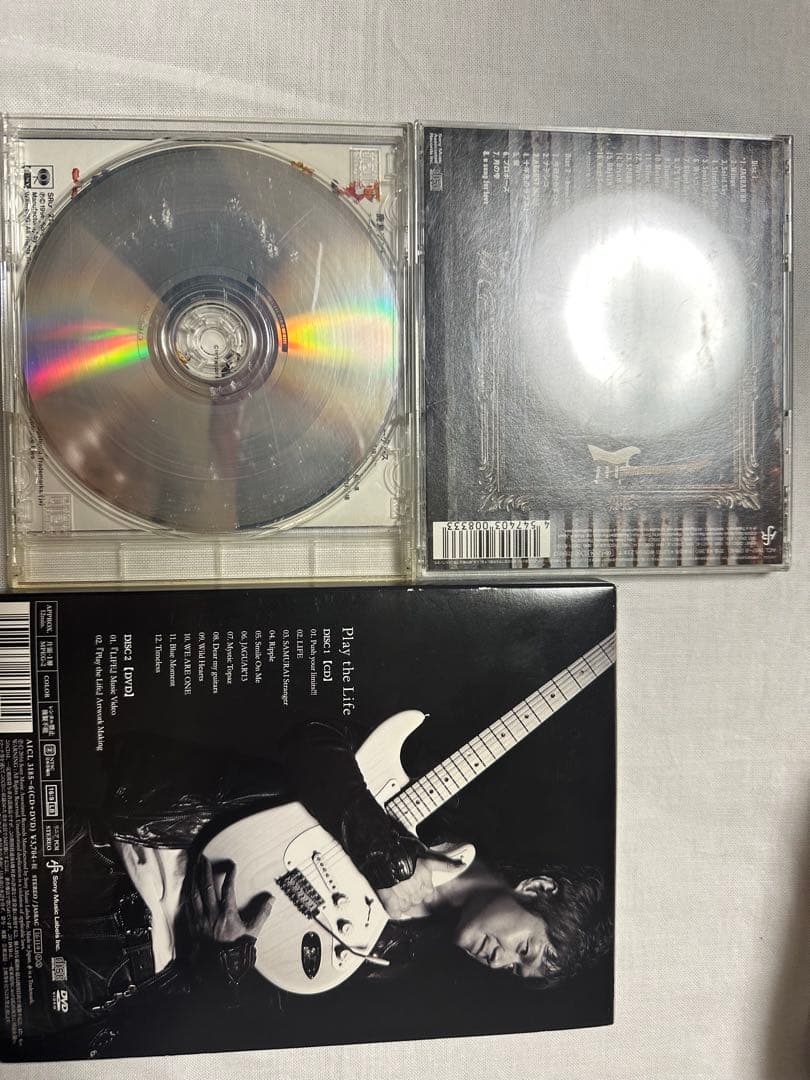 春畑道哉CD シングル1枚＋アルバム8枚　計9枚セット