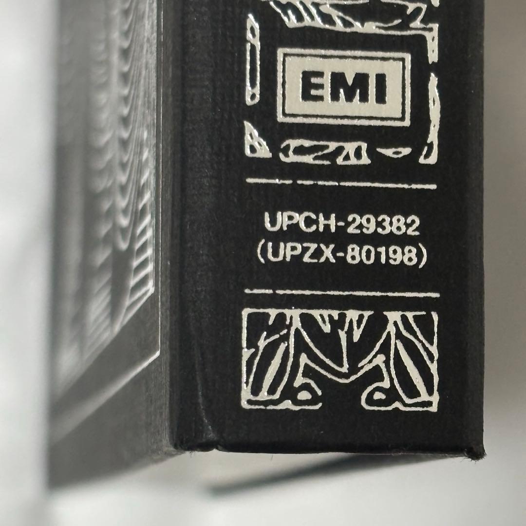 ずっと真夜中でいいのに。 ずとまよ アルバム 魔導書パッケージ仕様 4点セット