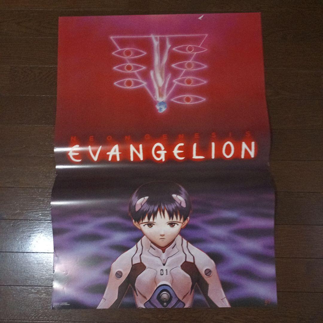 大量46枚 アニメB2＆B1ポスター　劇場版エヴァンゲリオンなど　セット