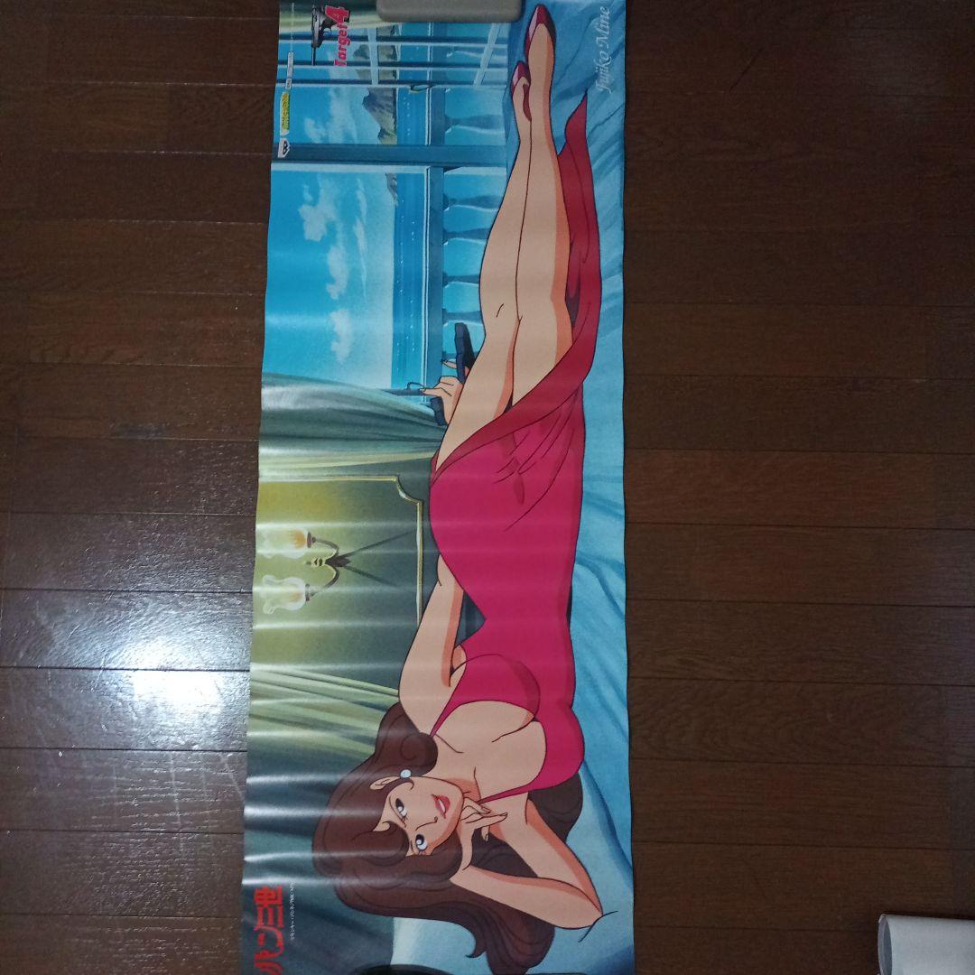 大量46枚 アニメB2＆B1ポスター　劇場版エヴァンゲリオンなど　セット