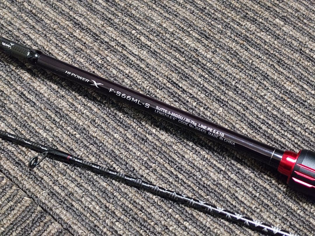 23セフィアBB　メタルスッテ　F-S66ML-S　シマノ