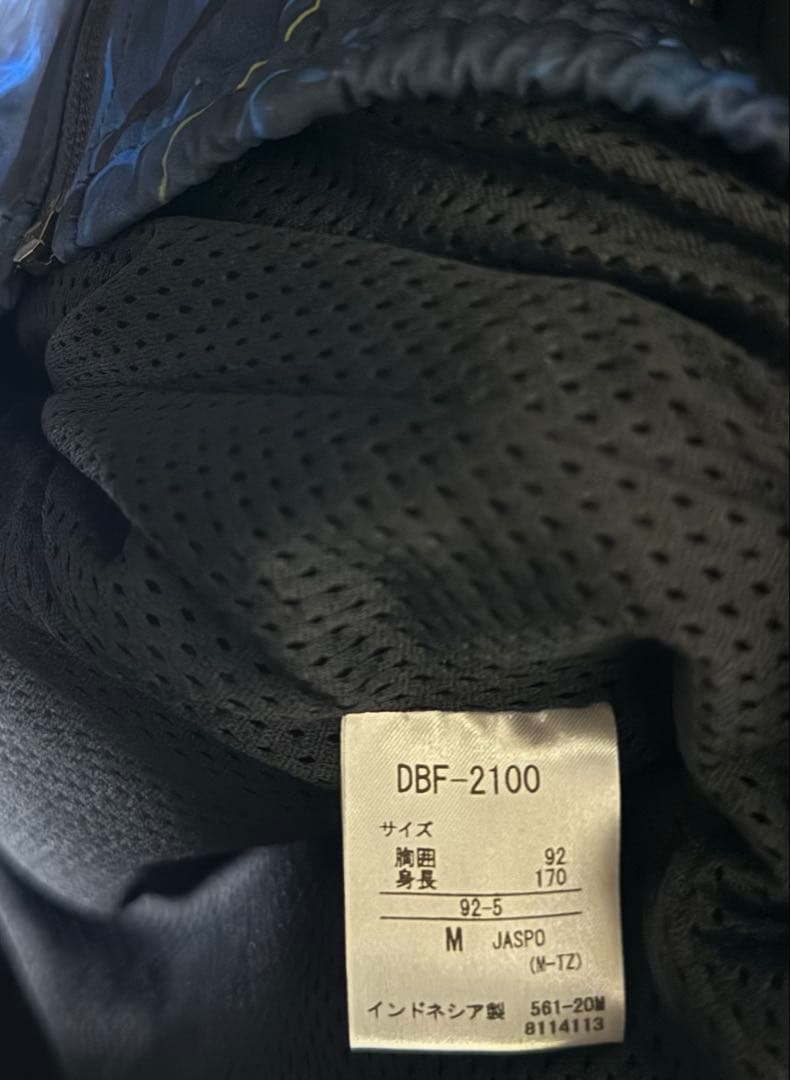 オリックス・バファローズ ウェア