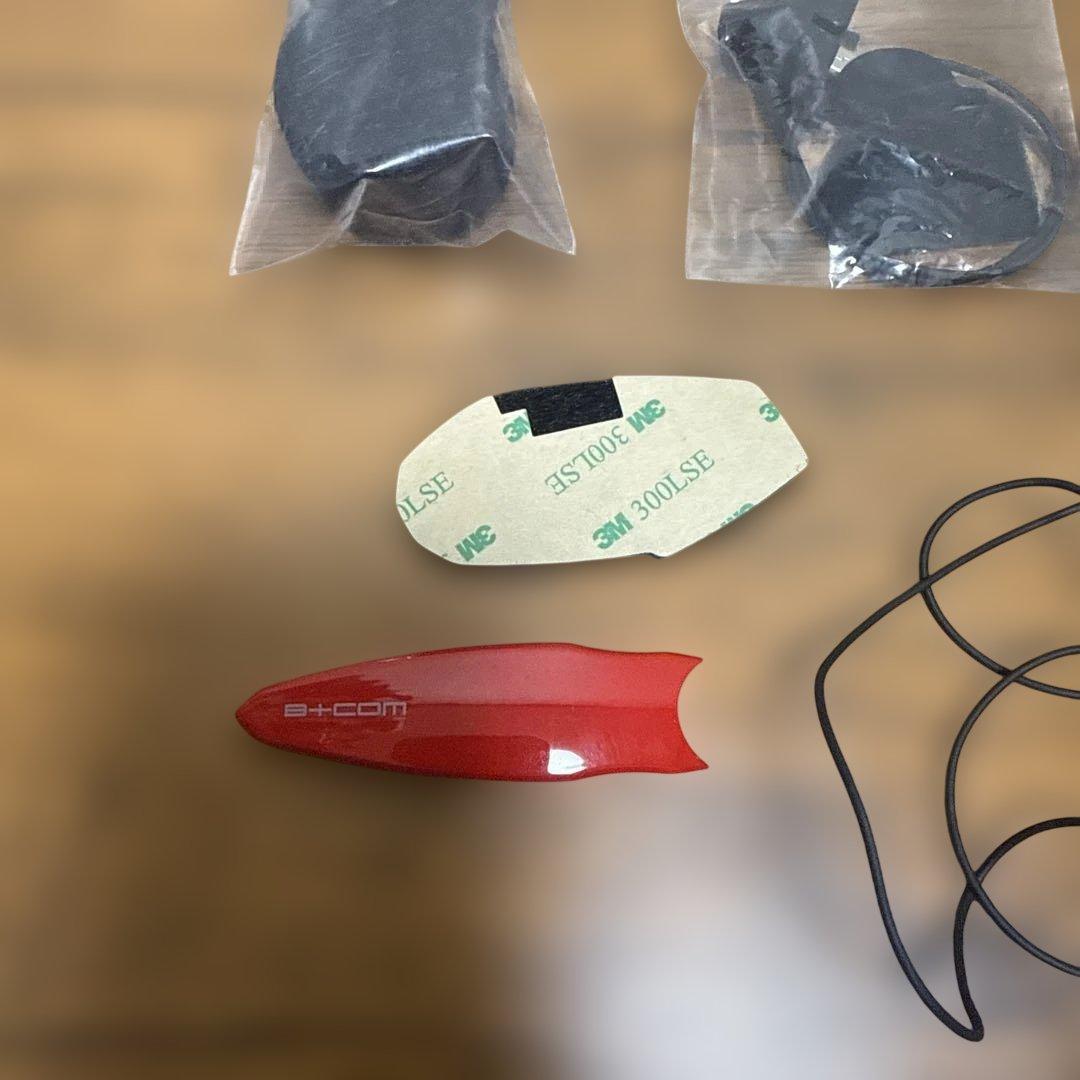 サインハウス ビーコム B+COM SB6XR ホワイト