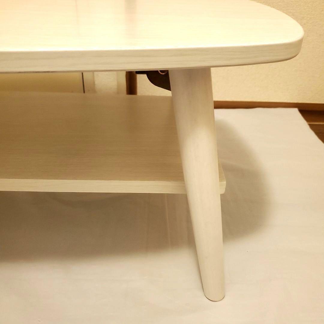 【美品】棚付き 折れ脚 ローテーブル センターテーブル 北欧風 ホワイト