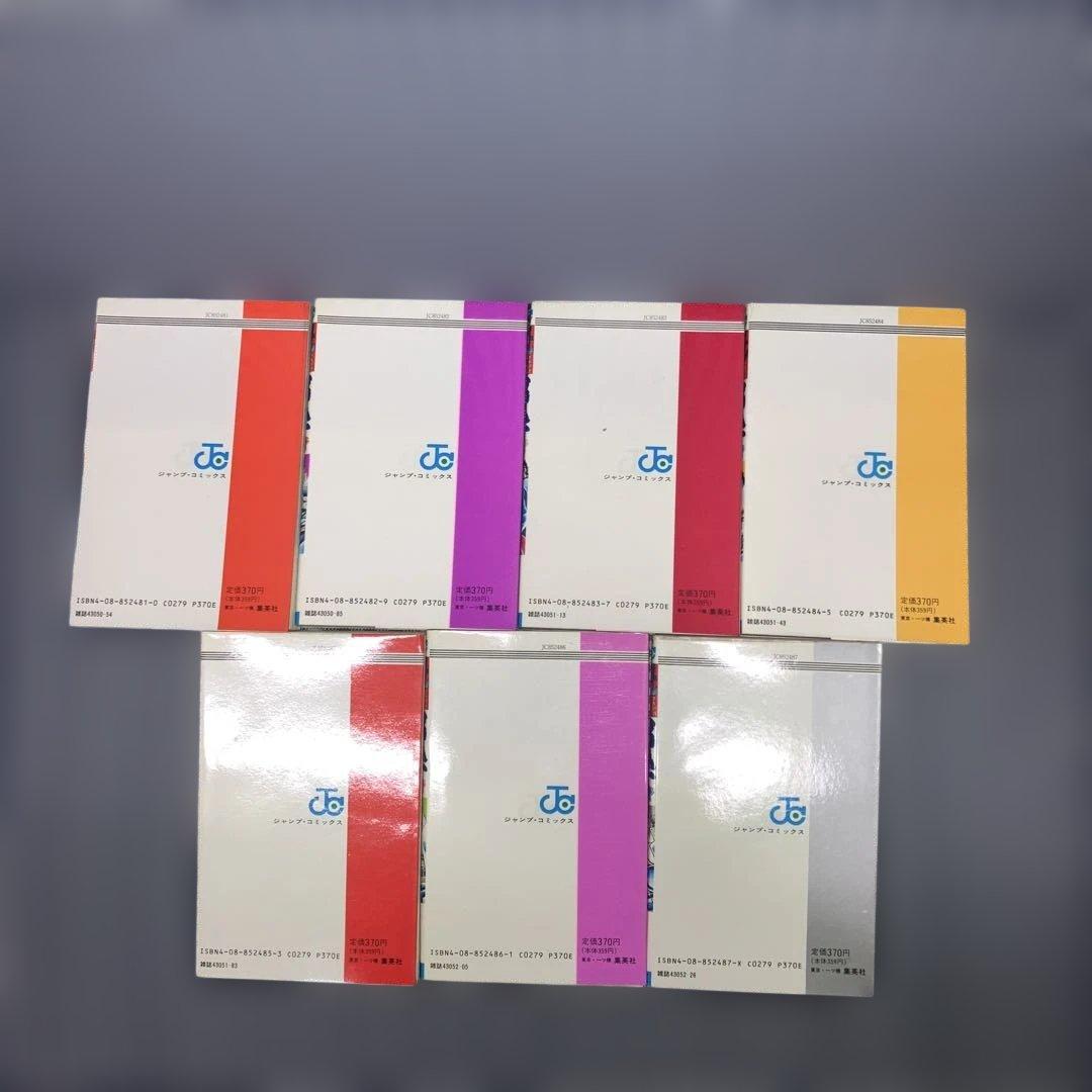 魁‼︎男塾 1〜34巻セット 宮下あきら