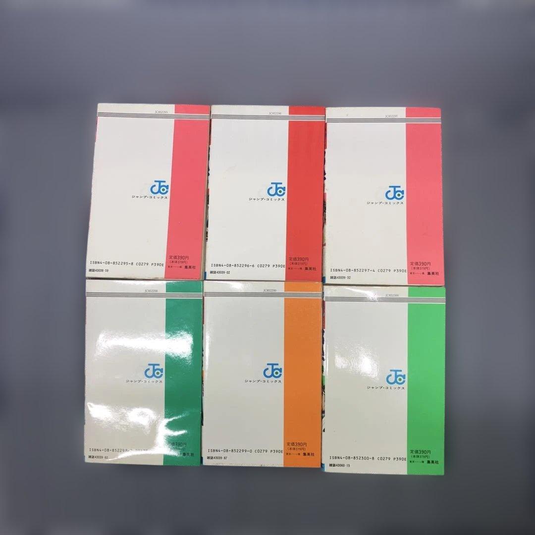 魁‼︎男塾 1〜34巻セット 宮下あきら