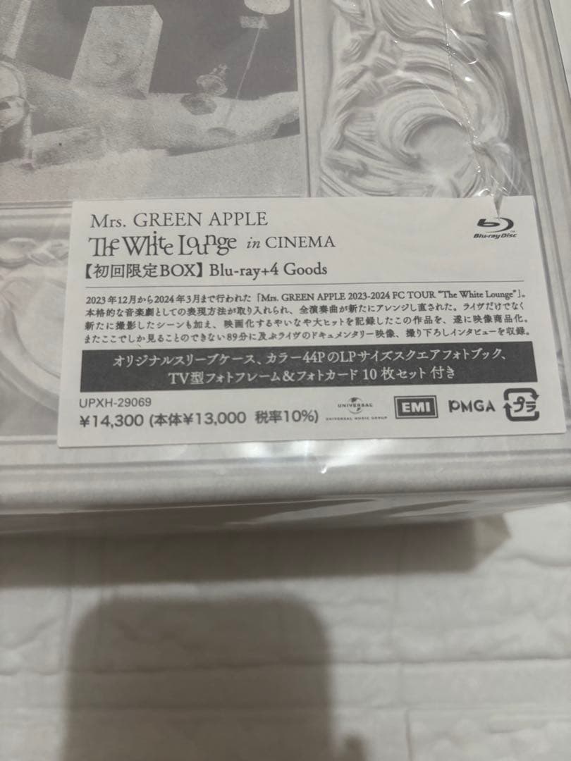 Mrs.GREEN APPLE ホワイトラウンジ初回限定盤BOX Blu-ray