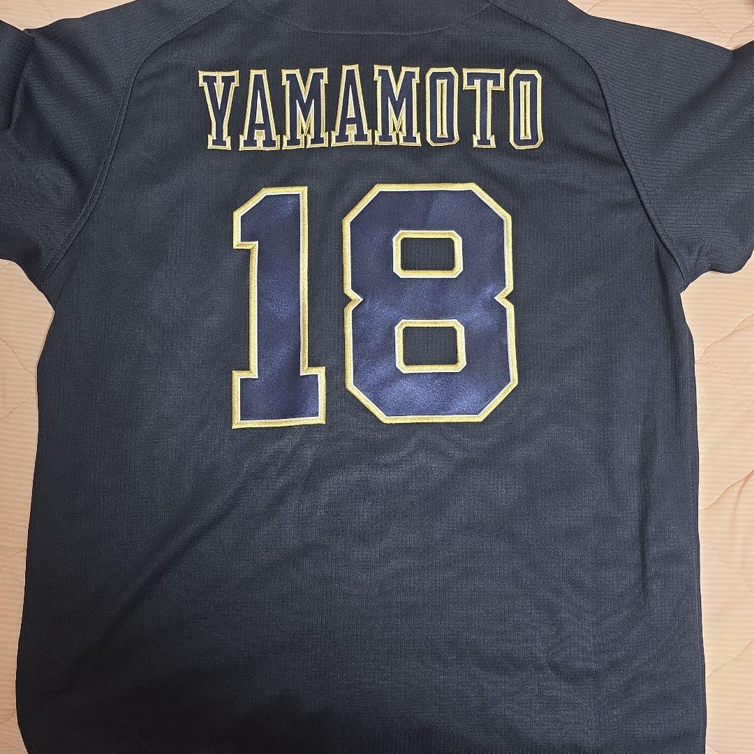 オリックスバファローズ YAMAMOTO 18 ユニフォーム 山本由伸 Mサイズ