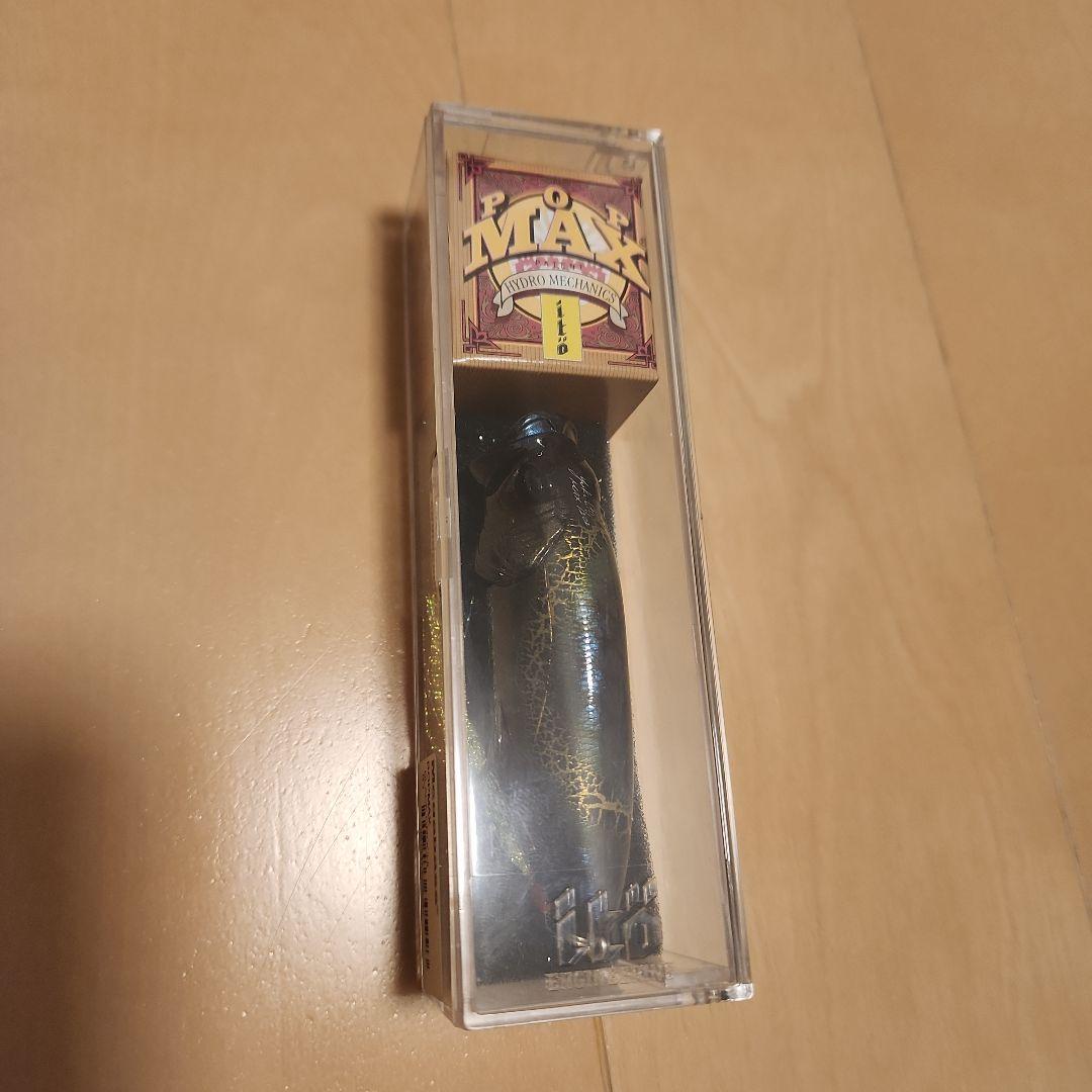 メガバス ポップマックス　限定カラー　新品未使用