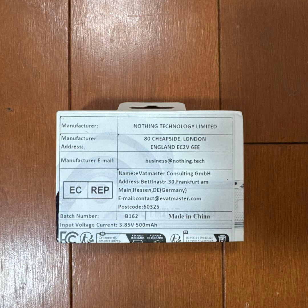 【正規品】nothing ear(a)