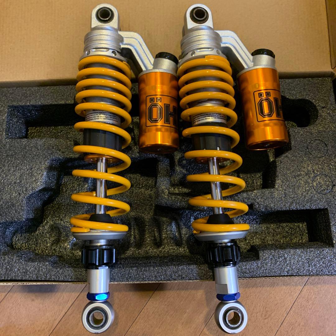 オーリンズ風　オーリンズタイプ　サスペンション　リアサス　オリンサス　370mm