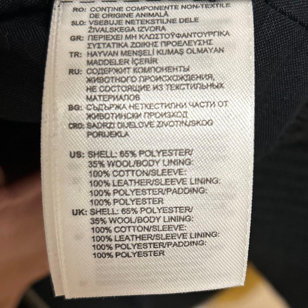 アディダス RUN DMC スタジャン XL 黒 ジャケット レザー風