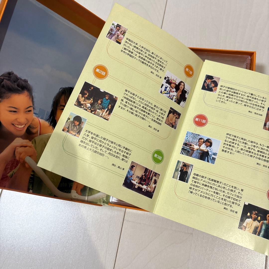 P.S.元気です、俊平 DVD-BOX〈6枚組〉