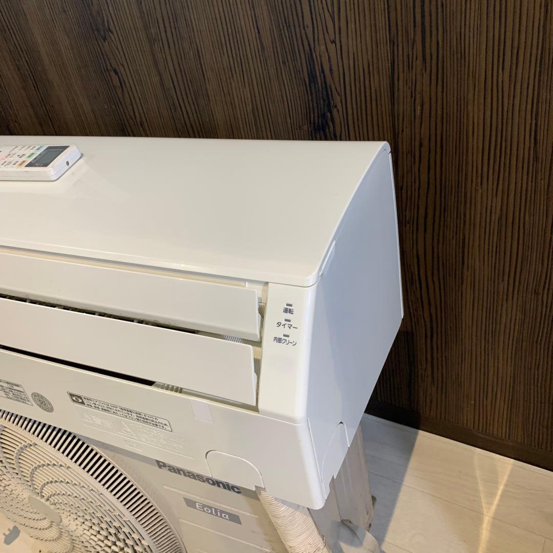 Yuri　Panasonic ルームエアコン　エオリア　8畳