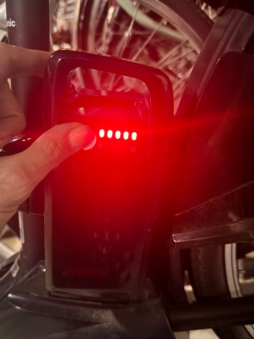 パナソニック BE-ELAD63B 26インチ　3人乗り　自転車