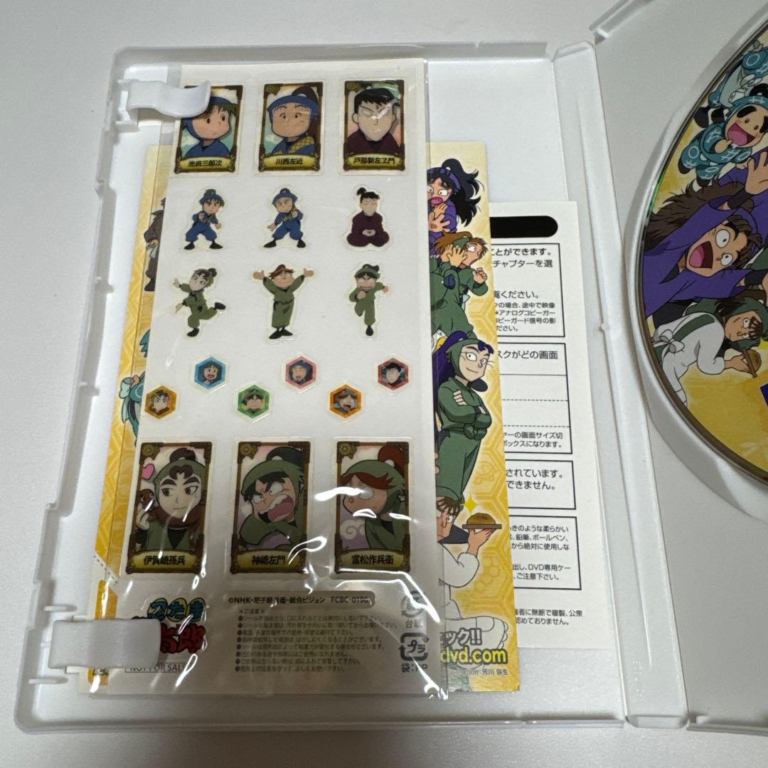 忍たま乱太郎 DVD 第19シリーズ 三の段　初回生産限定版