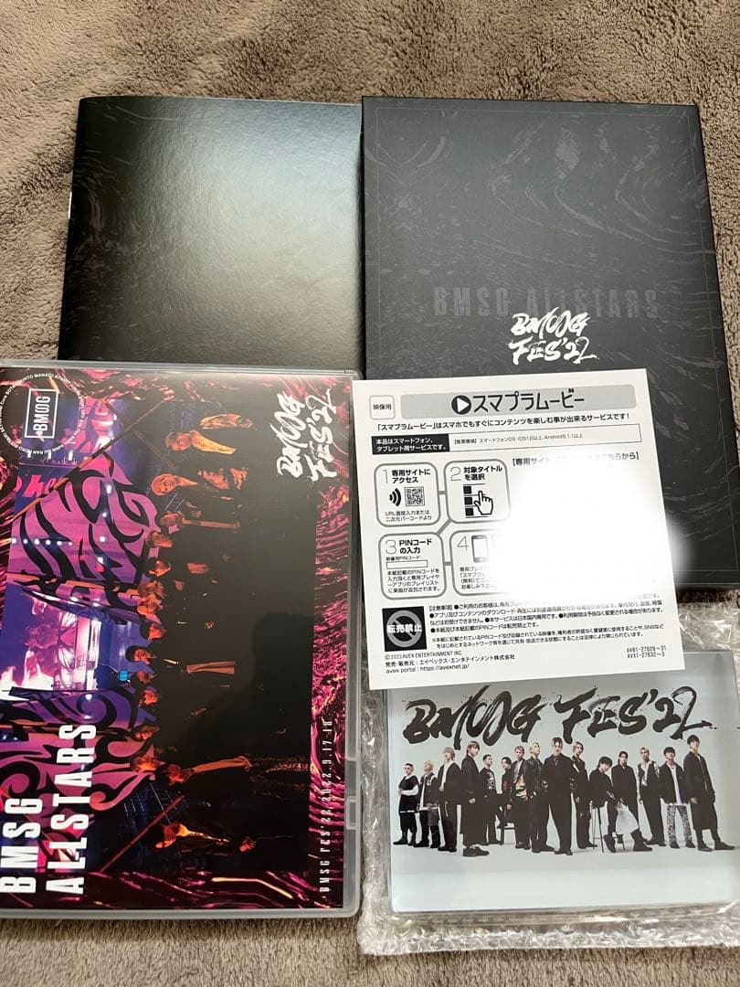 【BMSG FES’22】FC限定版Blu-ray&アクリルブロック&オマケ付