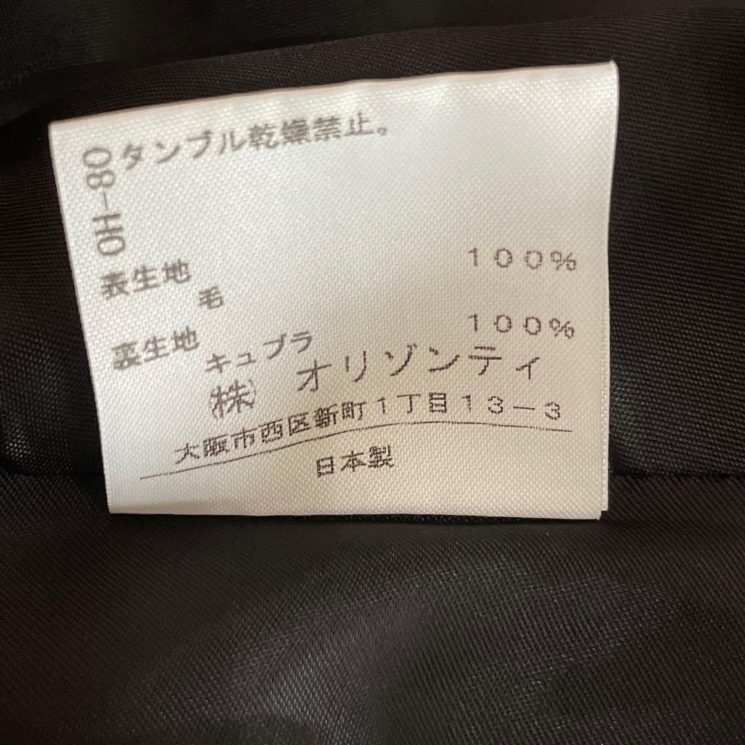 ヴィヴィアンウエストウッド　ラブジャケット　ストライプ　オーブ　金ボタン　日本製