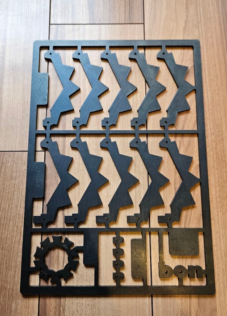 BONBONERO BONプラ ボンプラ スチール ボンボネロ