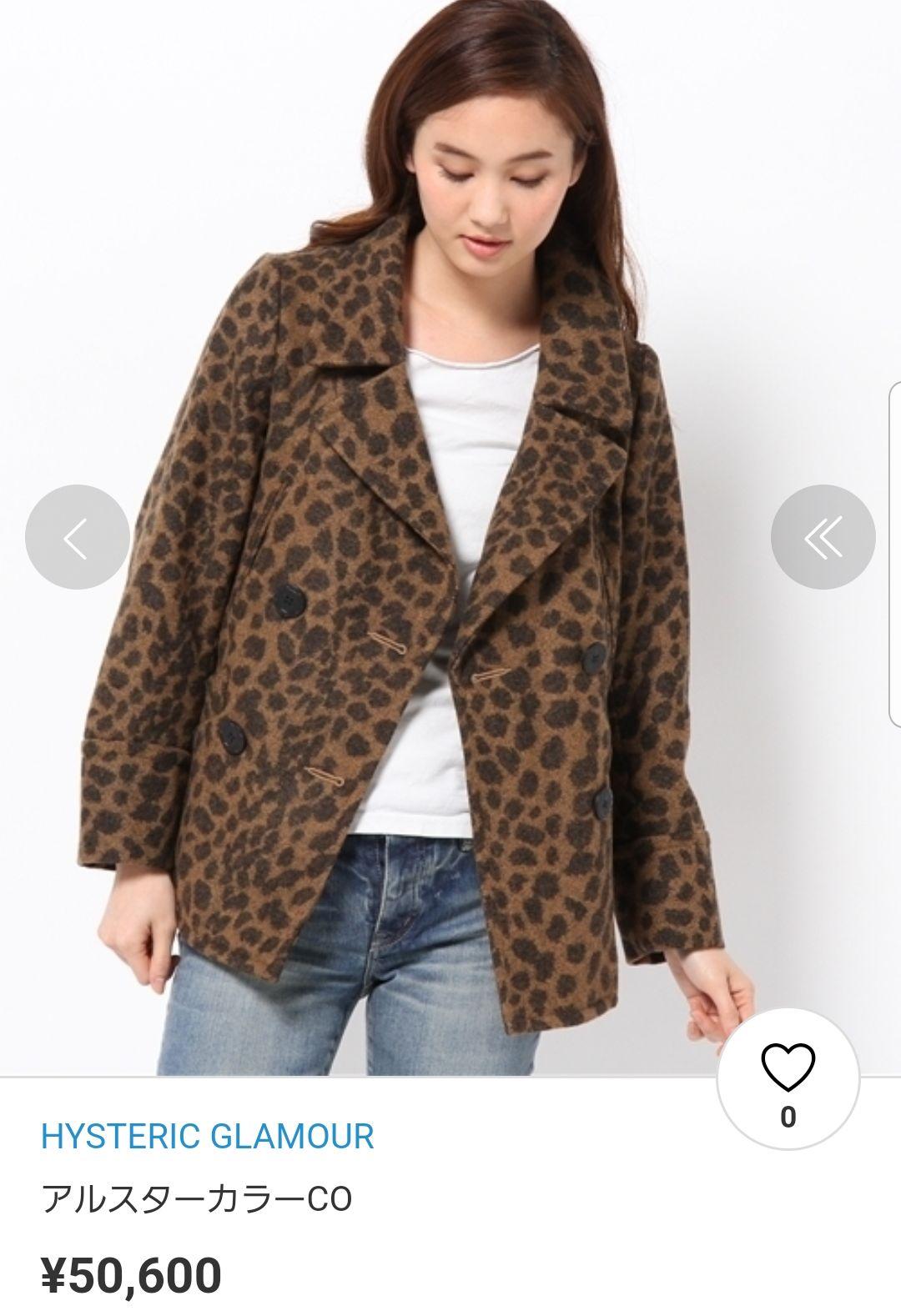 ☆美品☆【Aラインの『Pコート』❕】Wフェイスメルトンの『アルスターカラー』