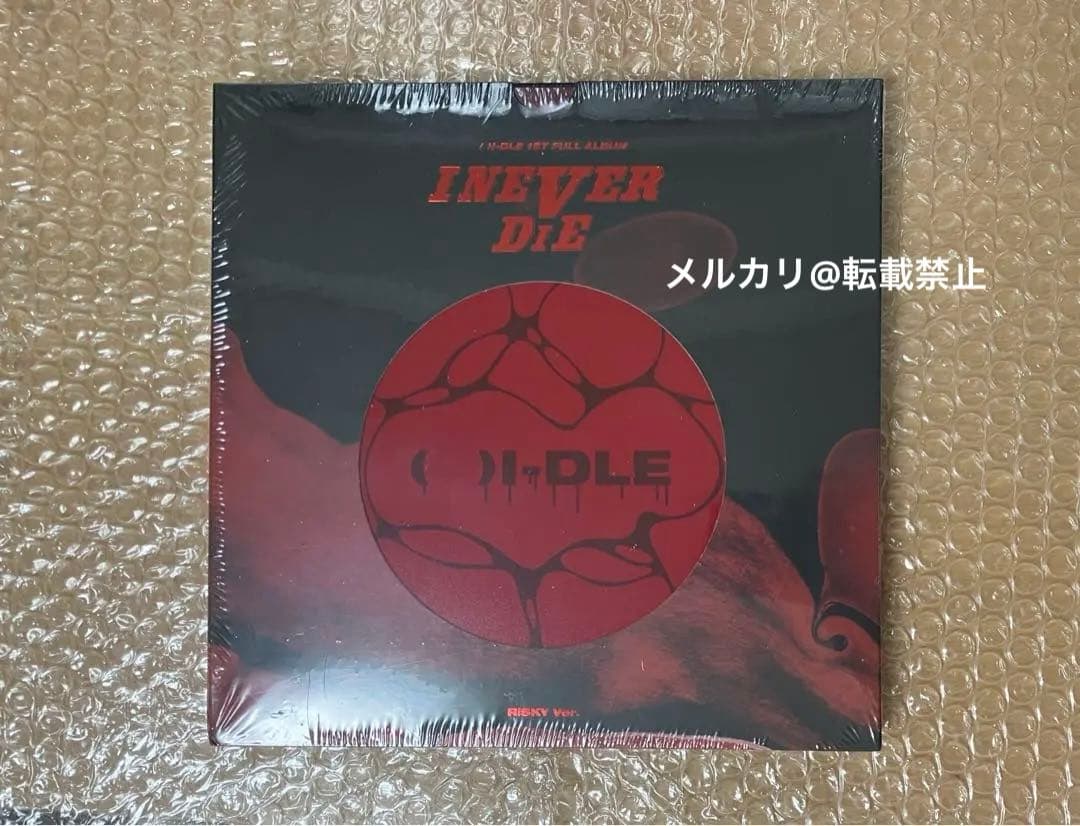 (G)I-DLE GIDLE アルバム I NEVER DIE RISKY 新品