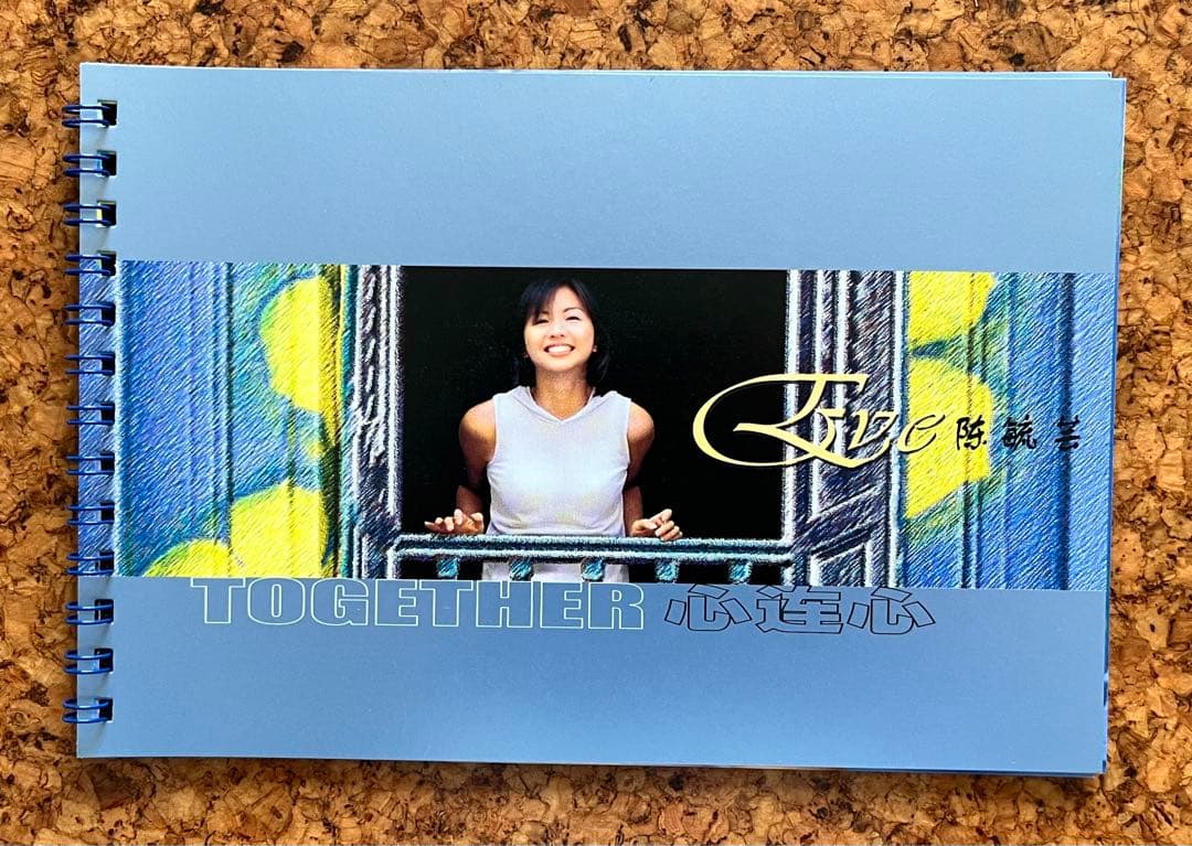 シンガポールのEVEのCD「TOGETHER」（心達心）メモ帳など付録付き