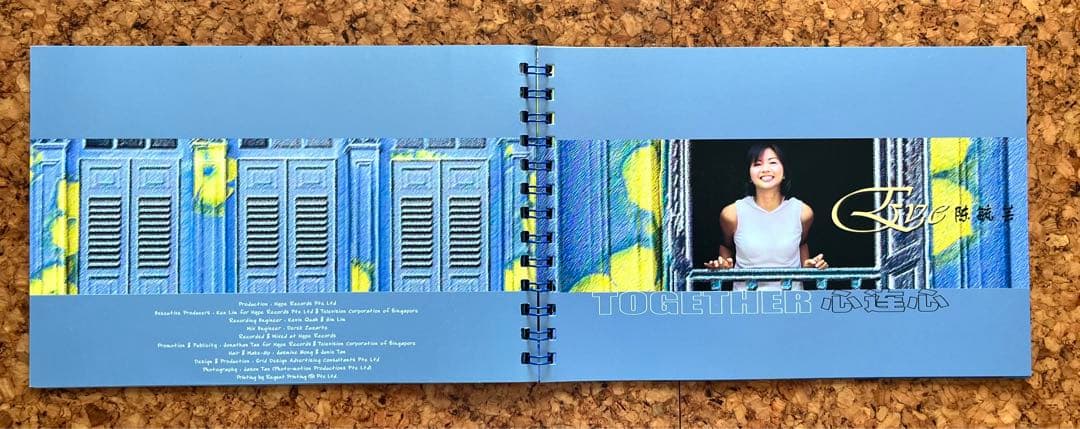 シンガポールのEVEのCD「TOGETHER」（心達心）メモ帳など付録付き