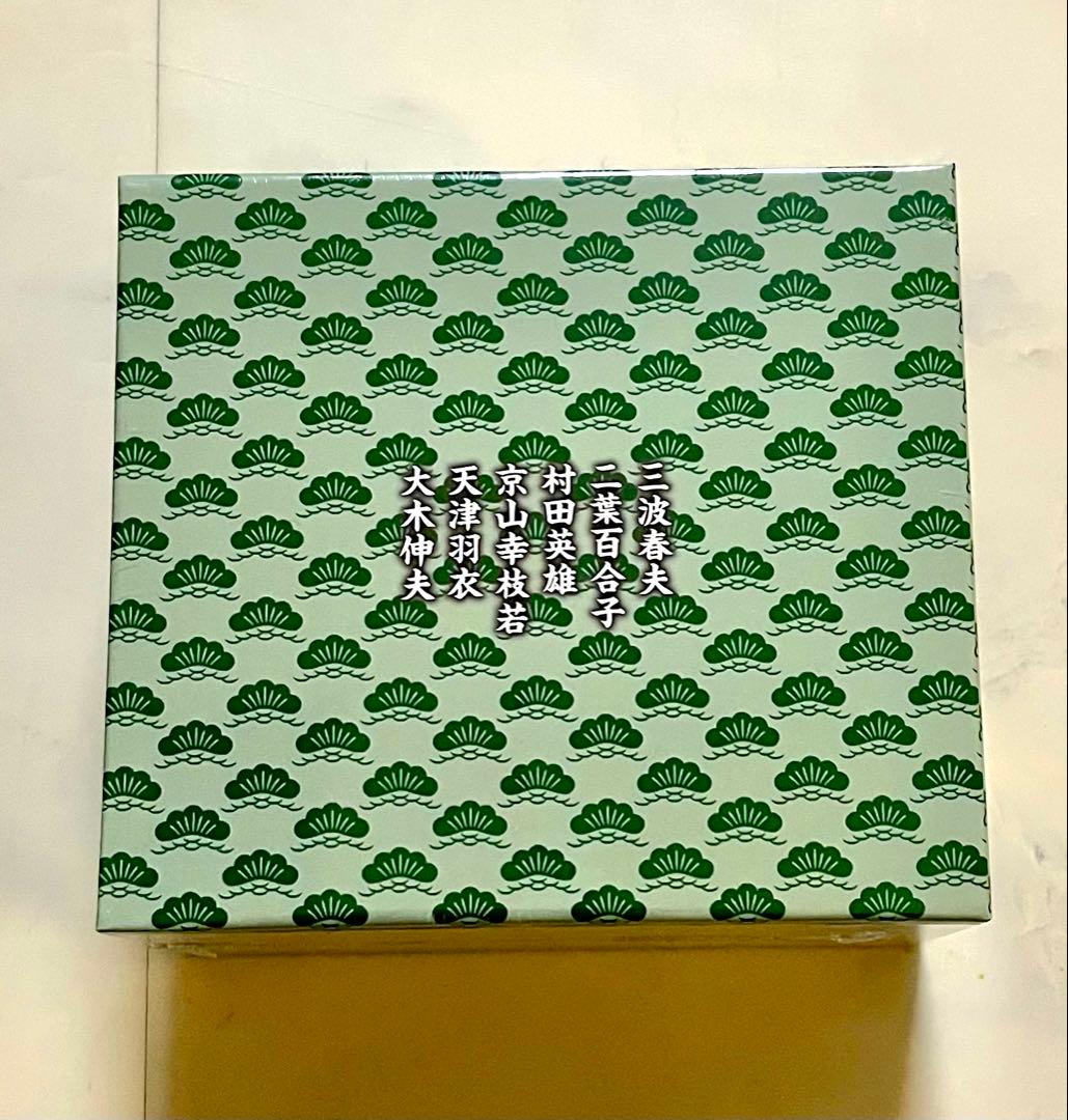 【新品未開封】新歌謡浪曲十八番全集 CD6枚組 全26演目別冊解説ブックレット