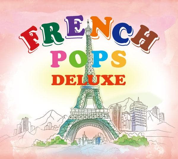 未開封新品 フレンチ ・ ポップス ・ デラックス CD 5枚組