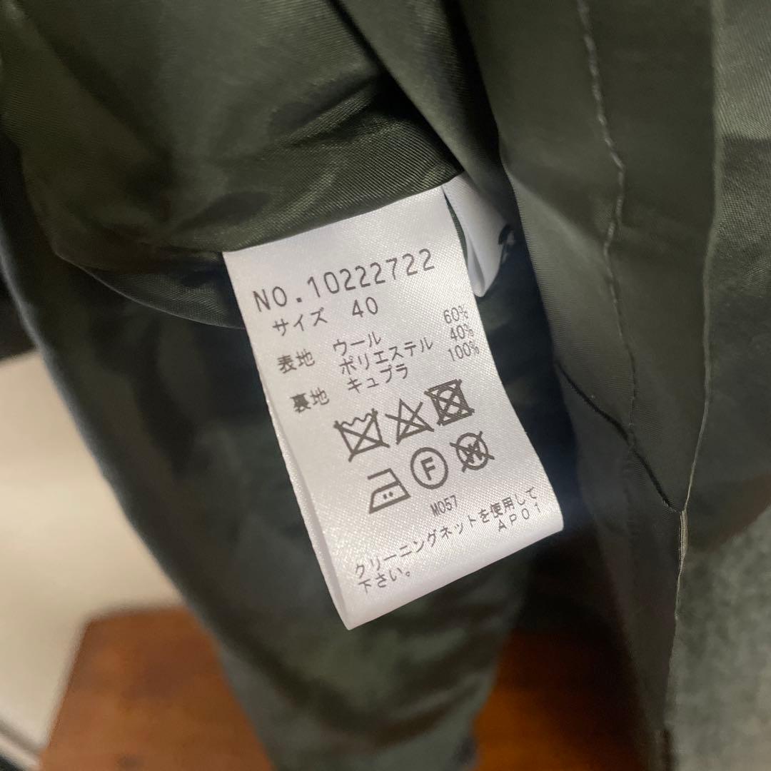 584　慈雨　40　ウールコート