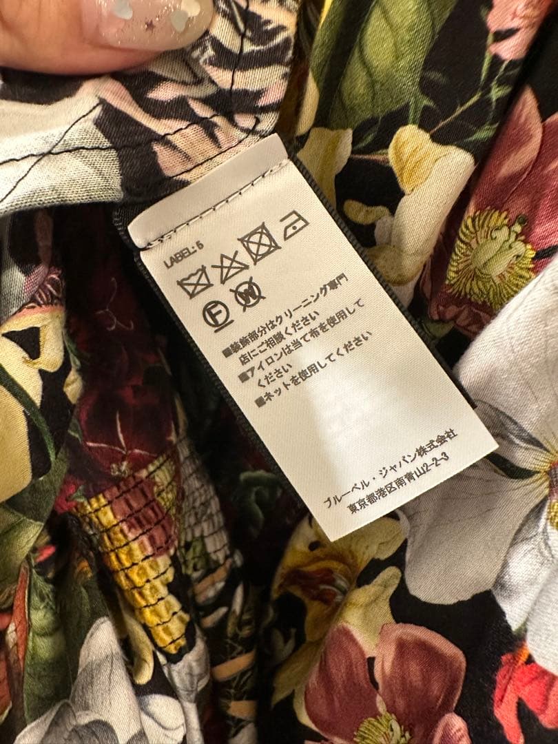 alice + olivia フラワープリント シャツワンピース