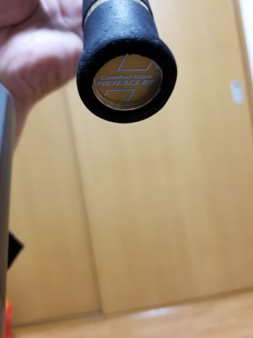 ヘラクレス  フォースグランディス