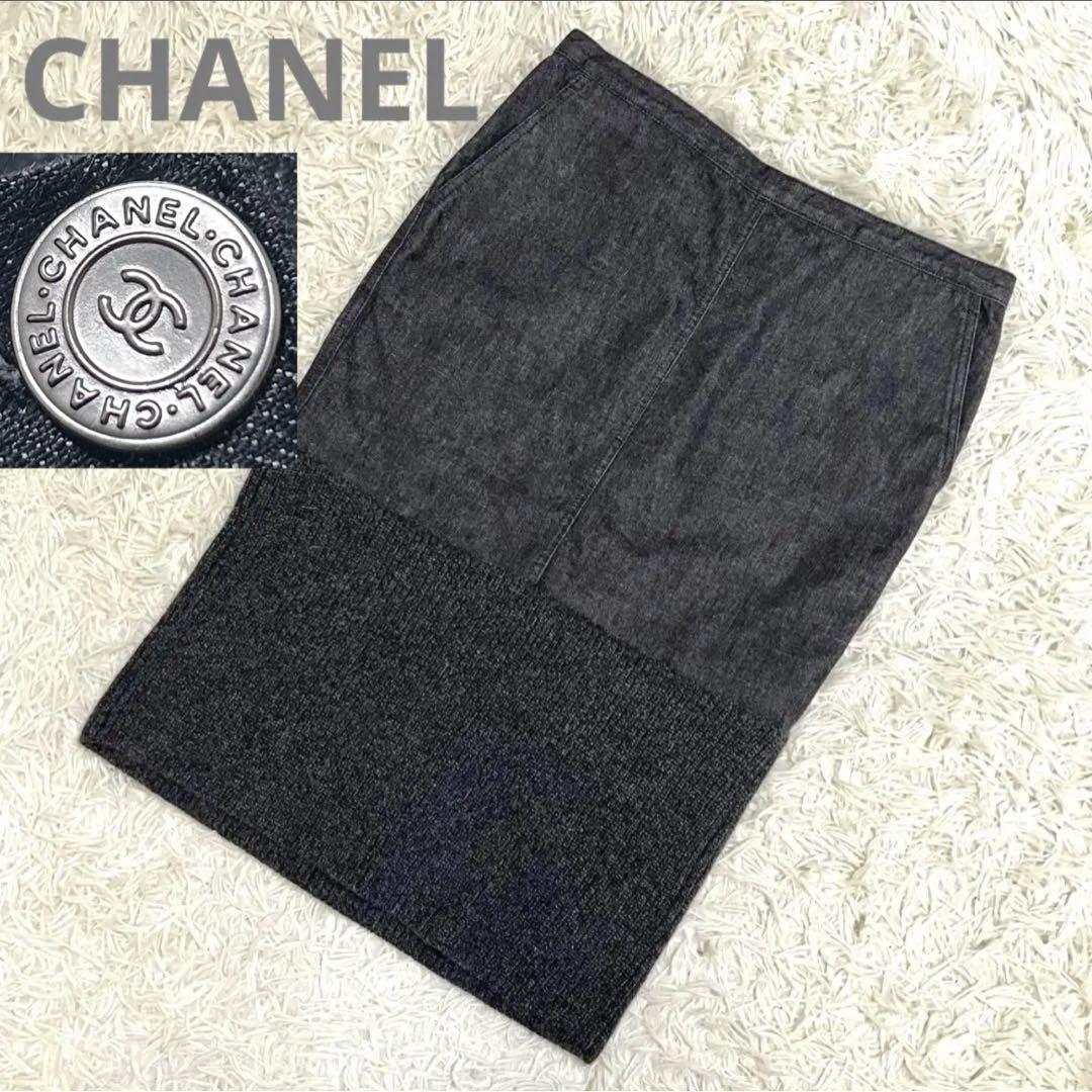 希少✨CHANEL 03A ココマークボタン カシミヤ混 切替 デニムスカート